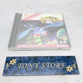 GALAGA 88 PC Engine Hu Card Video Game Namcot JP Action Adventure Shooter Battle