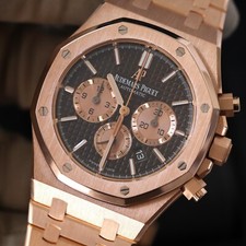 Audemars Piguet Royal Oak Chronograph 41mm 18k Rose Gold Brown 26331OR Mint B&P 18