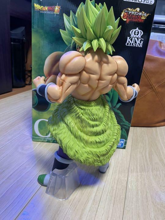 Dragon Ball Super Chokoku Buyuden Super Saiyan Broly Full Power Figure  Japan