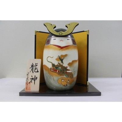Kokeshi doll by Usaburo Ryujin No-11-42