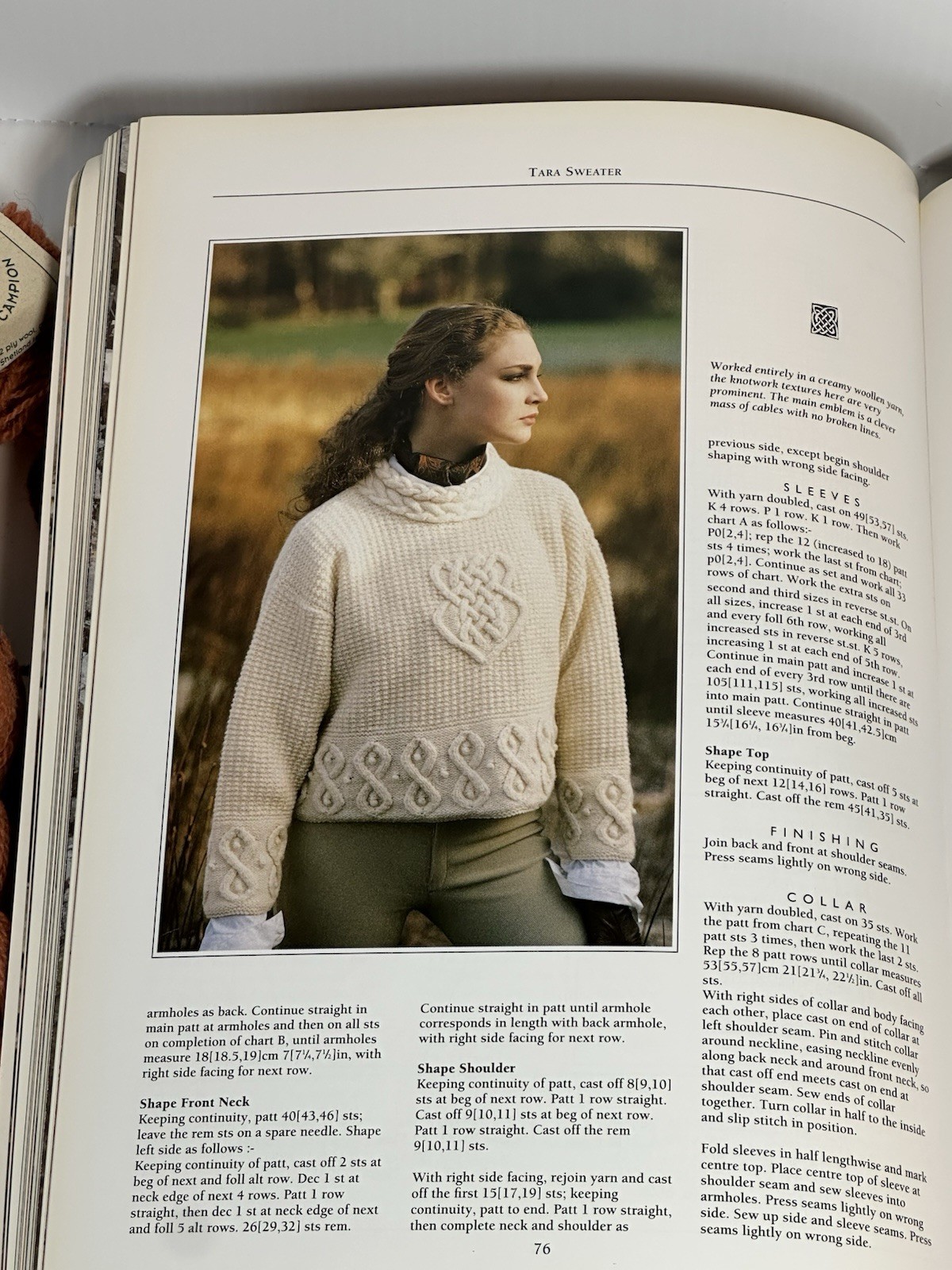 RARE 1992 Alice Starmore Celtic Collection Knitting Kit w/ Six Pattern Options