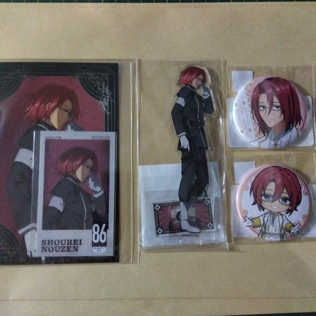 EIGHTY SIX Shorey Nosen Acrylic Stand Can Badge Anime character Animation