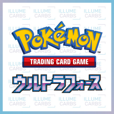 Sun & Moon - Ultra Force | Pokémon Trading Card Game Singles