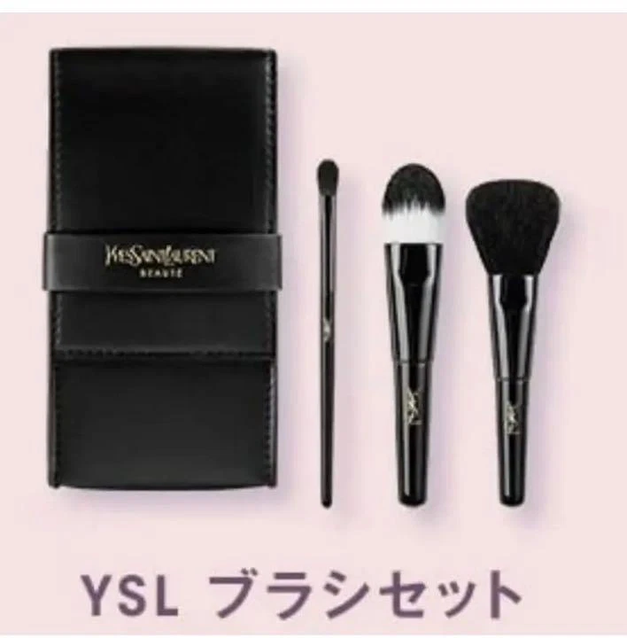 Yves Saint Laurent Novedad Bolsa Cepillo Labial Set 2022 VIP Regalo YSL Juego de 3 Foto 4 de 4