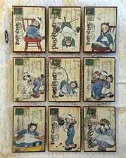 Raggedy Ann Andy Vintage 9 Pocket Pen Pal Cards No Protector 36 judysjemscrafts