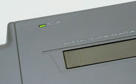 Al Alamiah MSX Personal Computer AX230 Arabic & English version - For parts only