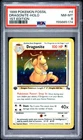 1999 POKEMON FOSSIL 1ST EDITION #4 DRAGONITE-HOLO PSA 8