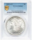 1892-CC Morgan Silver Dollar PCGS Gold Shield MS-62
