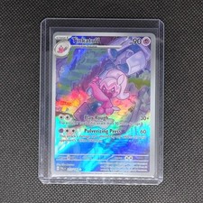 Pokemon TCG Tinkatuff 217/193 Illustration Rare Holo English Paldea Evolved on eBay