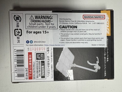 Tamashii Stage Act 4 para soporte humanoide (claro) Bandai (BAS56787) NUEVO - Imagen 5 de 6