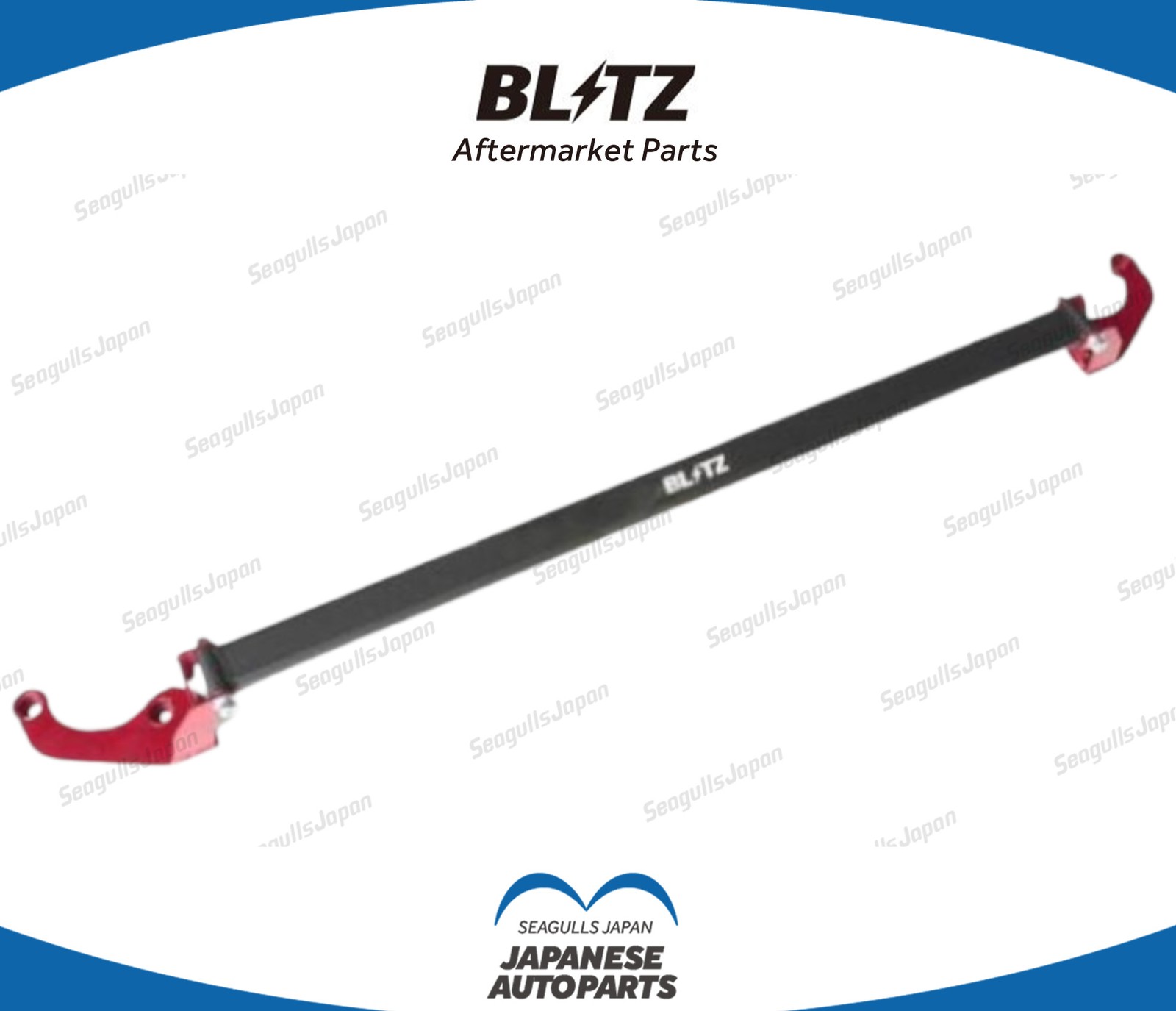BLITZ OEM Strut Tower Bar RAV4 AXAH52 Front 96173