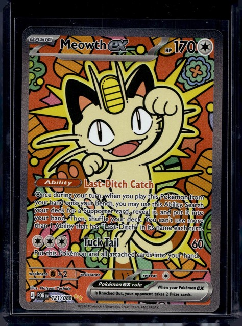 Meowth ex #121 (Perfect Order)