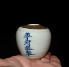 Picture 4 of 23