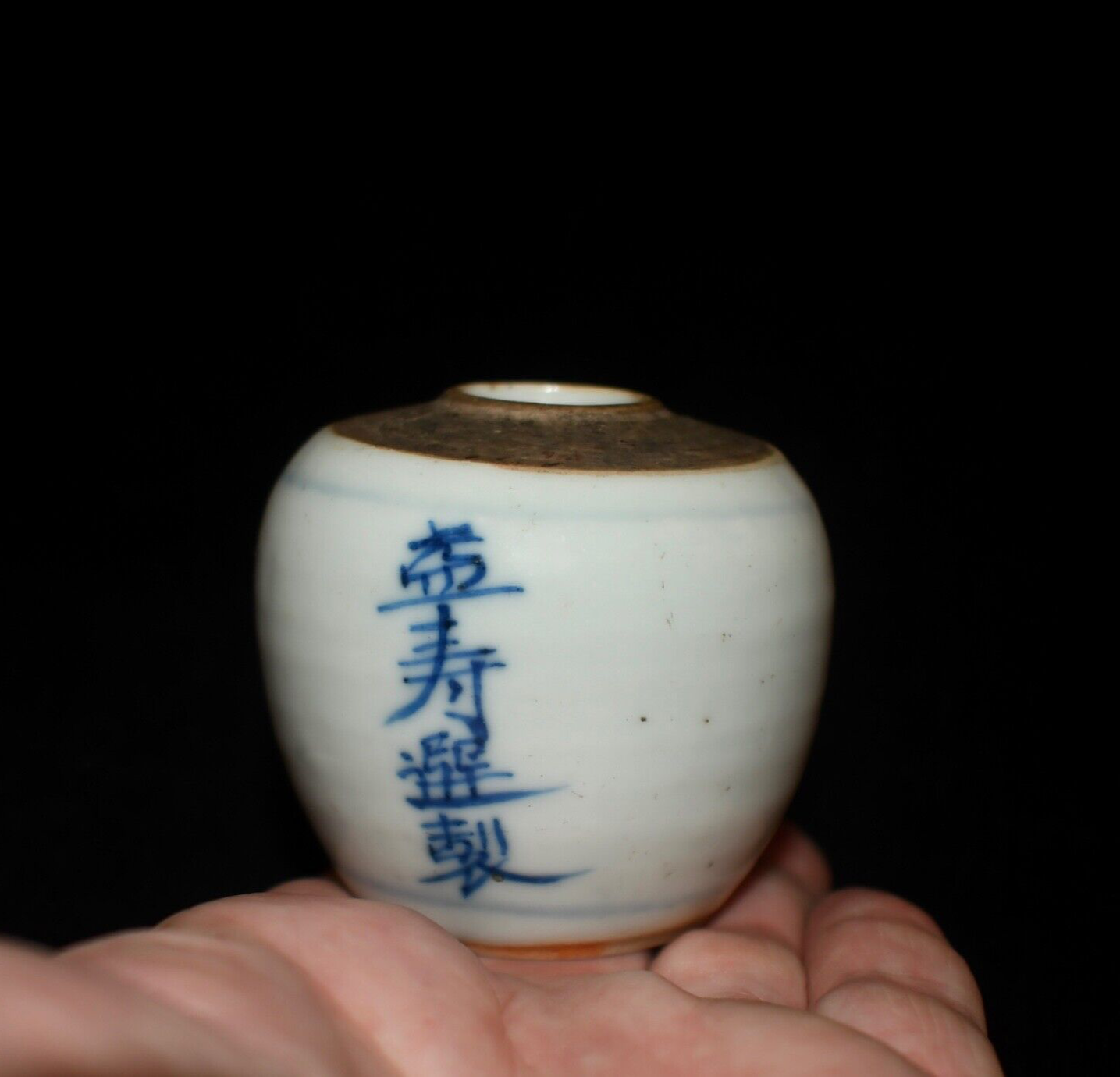 Picture 4 of 23