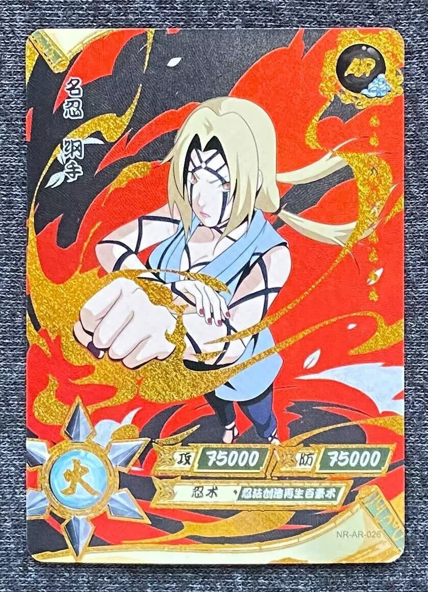 Guren NR-OR-046 Naruto Kayou Card