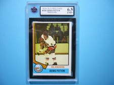 1974/75 O-PEE-CHEE NHL HOCKEY CARD #195 DENIS POTVIN ROOKIE KSA 6.5 EX/NM+ OPC