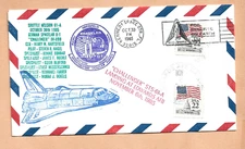 SHUTTLE CHALENGER STS-61A LAUNCH & LANDING OCT/NOV 1985  KSC SPACE COVER  NASA