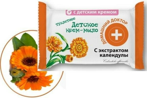 Cream-Soap for Kids Herbal Ingredients Chamomile extract 70g Home Doctor 5025