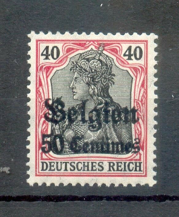 Belgium 5I LUXURY * MH BPP 50EUR (71043