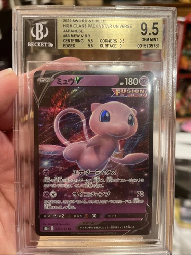 2022 Japanese Pokemon SWSH VSTAR Universe Holo Mew V #53 BGS 9.5 gem MINT