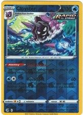 Cloyster 51/264 Fusion Strike Reverse Holo Rare Pokémon TCG