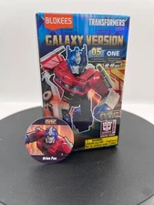 Blokees Transformers One Galaxy Version Vol. 05 Model Kit - Orion Pax - New!
