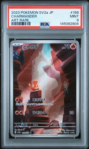 2023 POKEMON JAPANESE SV2A-POKEMON 151 ART RARE #168 CHARMANDER PSA 9