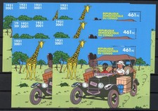 [G4163] Congo 2001 TINTIN the good sheet very fine MNH (10x)