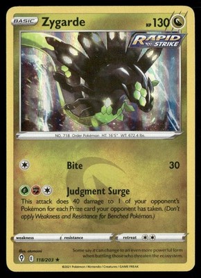 SWSH07: Evolving Skies #118/203 Zygarde