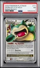 2009 POKEMON PLATINUM RISING RIVALS #111 SNORLAX LV.X-HOLO PSA 7