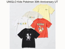 القمصان Acquerello UNIQLO