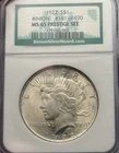 1922-Peace Silver Dollar-“Binion Hoard Collection”-NGC MS 65-Rare High Grade Gem