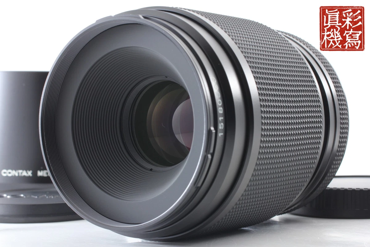 Contax 645 120mm Focal Camera Lenses for sale - eBay