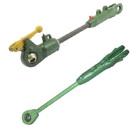 3 Point Hitch Leveling Box & Lift Arm Fits John Deere 1020 1520 1530 2020 2030