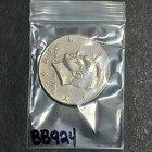 1996 D Kennedy Half Dollar .50 Cent Coin AU — photo 5