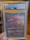 PSA 10 GEM MT Mew ex Full Art Ultra Rare 151 UPC Promo Pokemon Card $135
