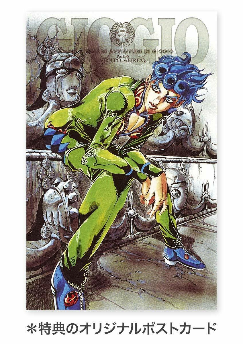 JoJo's Bizarre Adventure VENTO AUREO Golden Wind #30-39 Manga Box Set and  Card