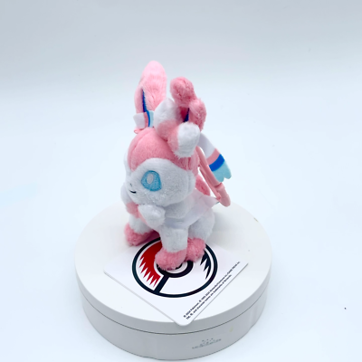 Pokemon Center Original Plush Mascot Keychain with Carabiner