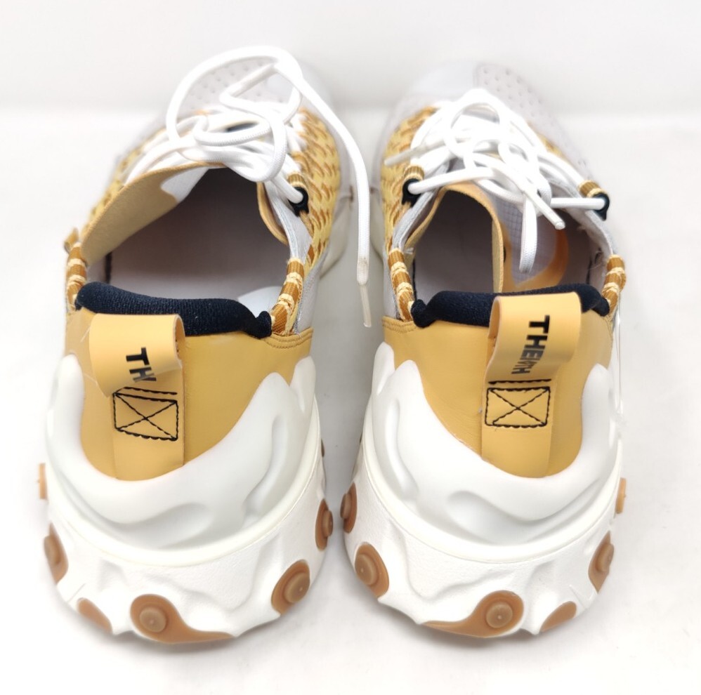 nike sertu honeycomb