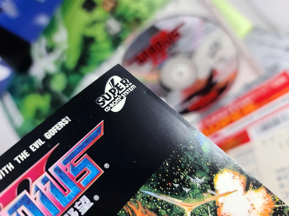 PC Engine Super CD-ROM Gradius II Gofer グラディウスIIゴーファーの野望 PCエンジン AUTHENTIC Japan - Image 4 of 4