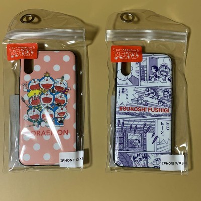 Iphonex Xs Doraemon Large Feature Length Asoko Collaboration Smartphone Case Set Ebay Iphonex Xs Doraemon Large Feature Length Asoko Collaboration Smartphone Case Set Ebay