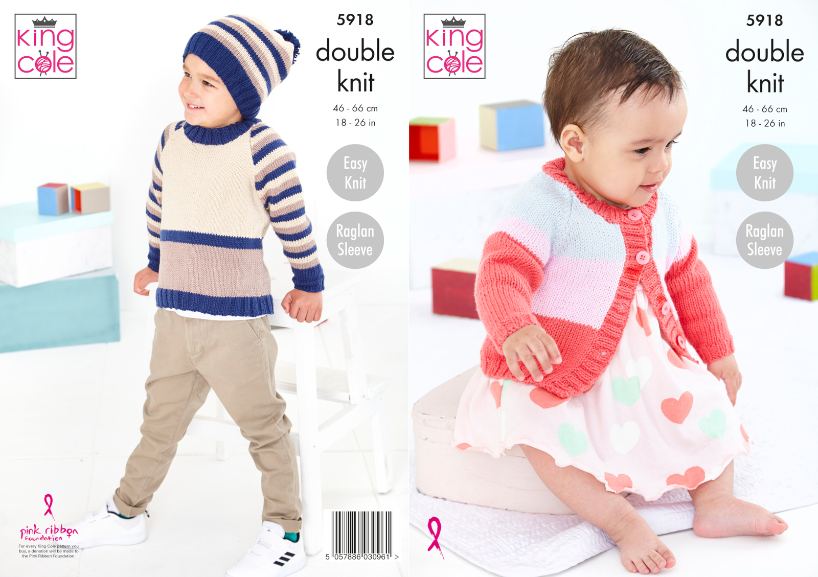 King Cole Double Knit Knitting Pattern Baby Childrens Sweater Cardigan Hat 5918 - Image 3