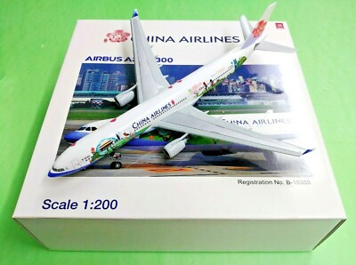 Hogan 1/200 中華航空　China AIR　エアバス　A330-300 Herpa / Hogan Wings 1:200 CHINA AIRLINES A330-300 Welcome to