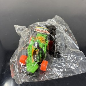 Vintage Dairy Queen Toys | eBay