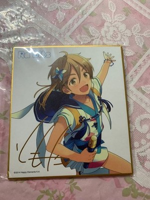 Ensemble Stars Visual Shikishi Collection Mashiro Tomoya 2