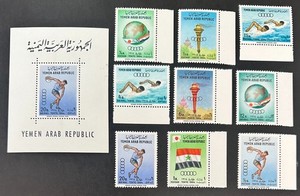 YEMEN   196 - 196i   Beautiful   Mint   NEVER   Hinged  Set