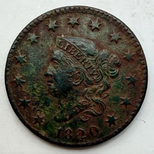 1820 Coronet Liberty Head Large Cent - Small Date Variety - FREE SHIPPING