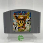 Mario Party 2 (Nintendo 64 N64, 2000) Cartridge Only