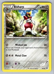 Bisharp 20/39 Kalos Starter Set