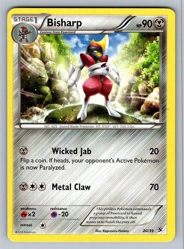 Bisharp 20/39 Kalos Starter Set